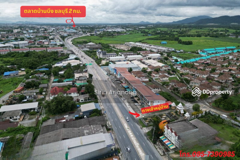 ขาย - ที่ดินเปล่าจัดสรร ใน มบ.สยามธารามันตรา บ้านบึง ชลบุรี *ขายต่ำกว่าราคาประเมิน!*, ชลบุรี