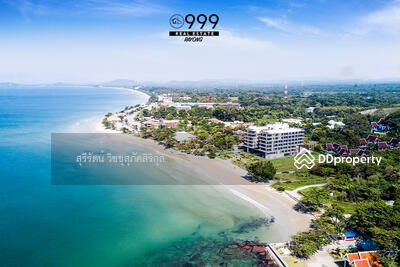 ขาย - Escape Condominium : เอสเคพ คอนโดมิเนียม, ระยอง