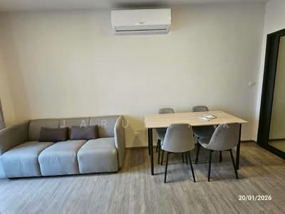 For Rent - NIA by Sansiri, Bangkok