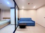 Aspire Erawan Prime : แอสปาย เอราวัณ ไพร์ม, สมุทรปราการ