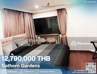 ขาย - Sathorn Gardens : สาธร การ์เด้นส์, กรุงเทพ