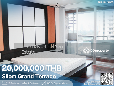 ขาย - Silom Grand Terrace : สีลม แกรนด์ เทอเรส, กรุงเทพ
