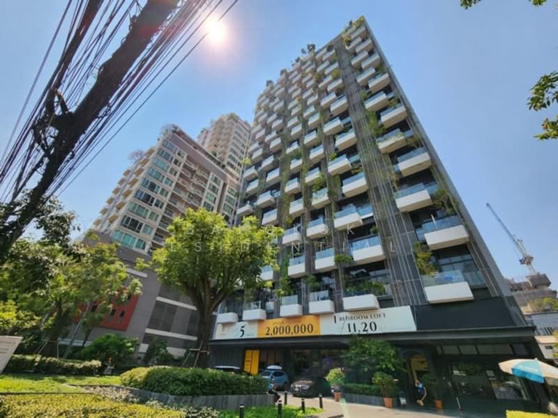 Siamese Exclusive Sukhumvit 31 : ไซมิส เอ๊กซ์ตลูซีฟ สุขุมวิท 31, กรุงเทพ, 75 ถนนสุขุมวิท 31, คลองตันเหนือ, วัฒนา, กรุงเทพ, 53 ตร.ม., คอนโด ให้เช่า, โดย Bangkok Residential, 11460206 - DDproperty.com