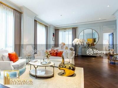 ขาย - 98 Wireless, กรุงเทพ