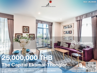 ขาย - The Capital Ekamai-Thonglor : เดอะ แคปปิตอล เอกมัย-ทอหล่อ, กรุงเทพ