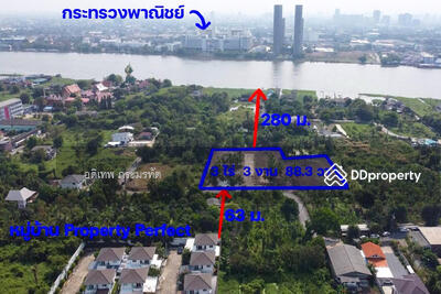 ขาย - ที่ดิน ไทรม้า 5, นนทบุรี