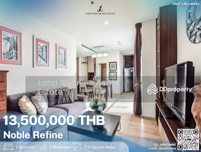 ขาย - Noble Refine : โนเบิล รีไฟน์, กรุงเทพ