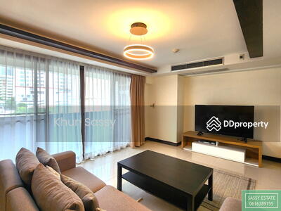 ขาย - Royal Castle Sukhumvit : รอยัล คาสเซอร์ สุขุมวิท, กรุงเทพ