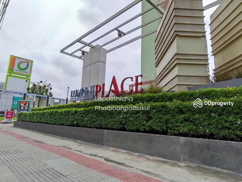 ขาย - Lumpini Place Borom Ratchachonni - Pinklao : ลุมพินี เพลส บรมราชชนนี - ปิ่นเกล้า, กรุงเทพ