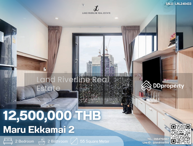 ขาย - Maru Ekkamai 2 : มารุ เอกมัย 2, กรุงเทพ