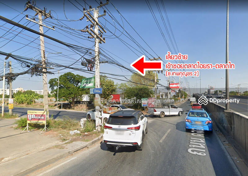 Land in Soi Thepkunchorn 34, Baan Eua-Athorn, Talat Thai, Khlong Luang, Pathum Thani, เทพกุญชร, Khlong Nung, Khlong Luang, Pathum Thani, , 1,600 sqm, Land For Sale, by Parinthida Sawuddisopakaykul, 11461390 - DDproperty.com