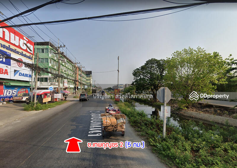 Land in Soi Thepkunchorn 34, Baan Eua-Athorn, Talat Thai, Khlong Luang, Pathum Thani, เทพกุญชร, Khlong Nung, Khlong Luang, Pathum Thani, , 1,600 sqm, Land For Sale, by Parinthida Sawuddisopakaykul, 11461390 - DDproperty.com