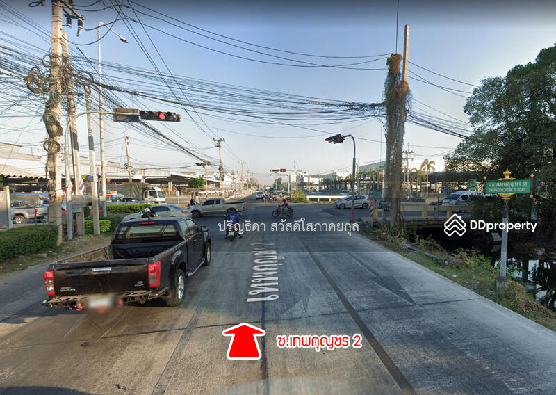 ที่ดิน ซอยเทพกุญชร 34 บ้านเอื้ออาทร ตลาดไท คลองหลวง, ปทุมธานี, เทพกุญชร, คลองหนึ่ง, คลองหลวง, ปทุมธานี, 1,600 ตร.ม., ที่ดิน ขาย, โดย ปริญธิดา สวัสดิโสภาคยกุล, 11461390 - DDproperty.com