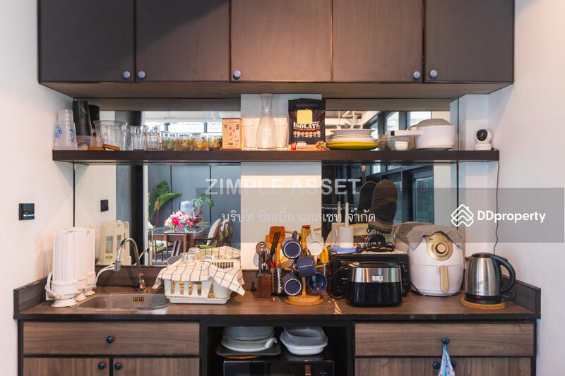 Share Kitchen