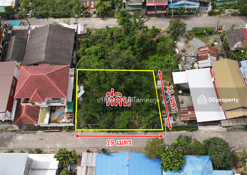 For Sale - Land in Wat Phrai Fa Community Housing, Pathum Thani, Pathum Thani