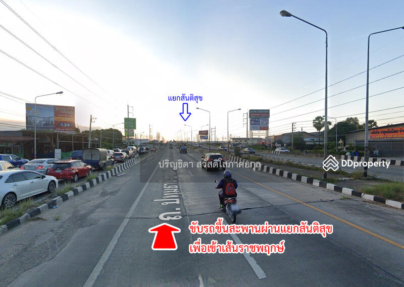For Sale - Land in Wat Phrai Fa Community Housing, Pathum Thani, Pathum Thani