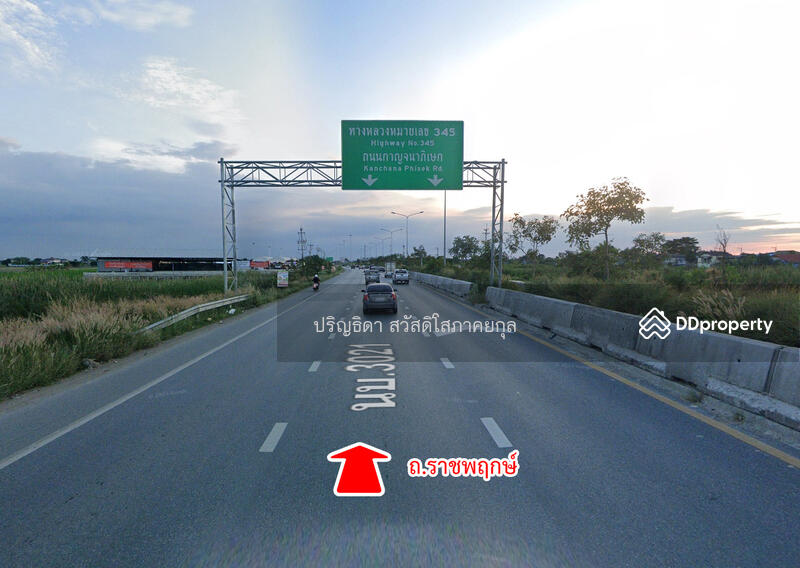 For Sale - Land in Wat Phrai Fa Community Housing, Pathum Thani, Pathum Thani