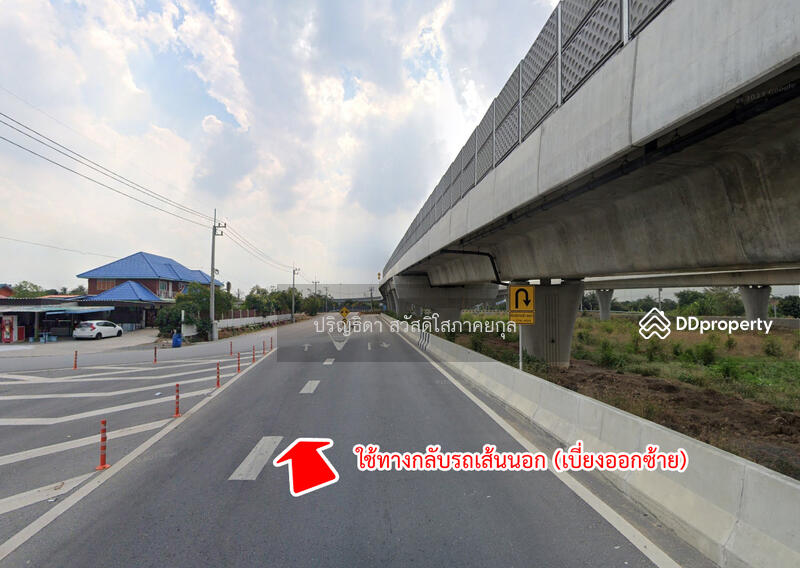 For Sale - Land in Wat Phrai Fa Community Housing, Pathum Thani, Pathum Thani