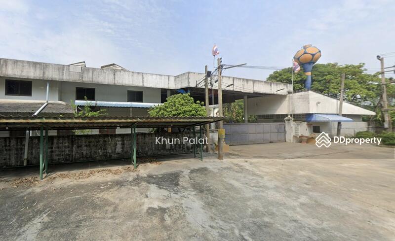 ขาย - เมืองนครปฐม, นครปฐม