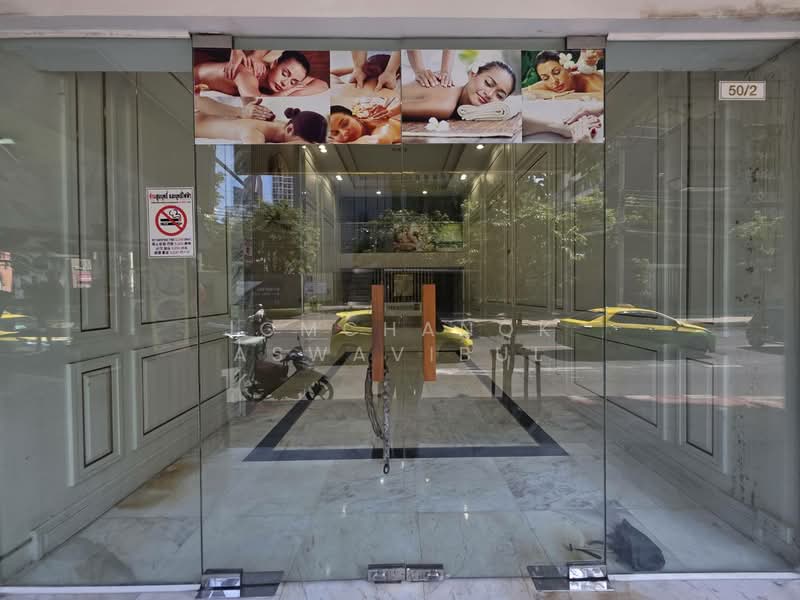 Shophouse near BTS Ekkamai, Bangkok, Khlong Tan Nua, Watthana, Bangkok, , 260 sqm, Shophouse For Sale, by Jomchanok Aswavibul, 11462166 - DDproperty.com