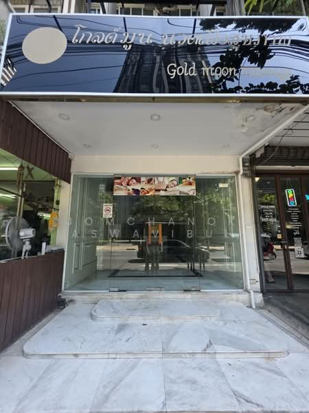 Shophouse near BTS Ekkamai, Bangkok, Khlong Tan Nua, Watthana, Bangkok, , 260 sqm, Shophouse For Sale, by Jomchanok Aswavibul, 11462166 - DDproperty.com