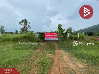 ขาย - ที่ดินโนนสัง หนองบัวลำภู, หนองบัวลำภู