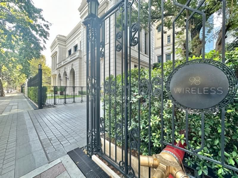 98 Wireless, Bangkok, 98 Wireless Road, Lumphini, Pathum Wan, Bangkok, 2 Bedrooms, 132 sqm, Condo For Sale, by Bangkok Residential, 11462698 - DDproperty.com