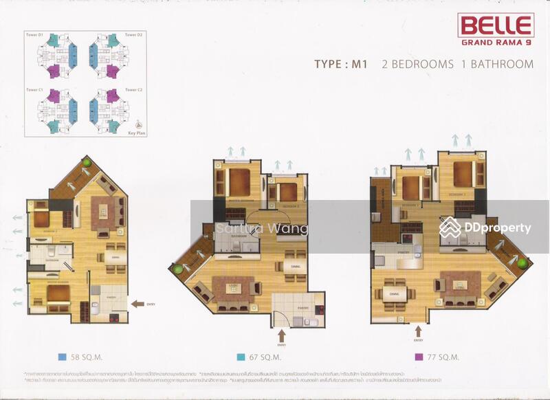 ให้เช่า - Belle Grand Rama 9 : เบลล์ แกรนด์ พระราม 9, กรุงเทพ