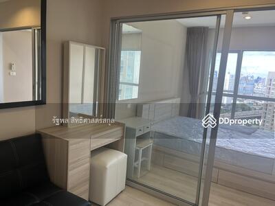 ขาย - aspire สาทร - ตากสิน Timber Zone, กรุงเทพ