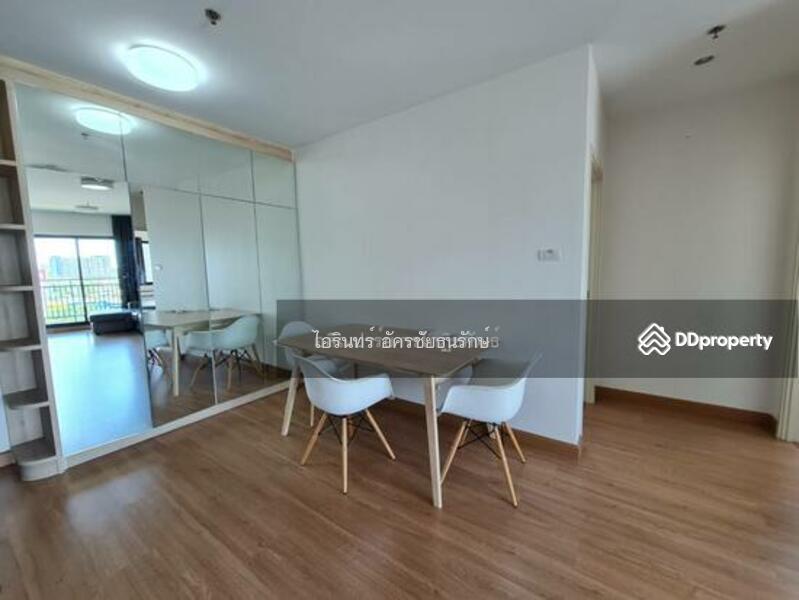 Supalai Loft Chaeng Watthana : ศุภาลัย ลอฟท์ แจ้งวัฒนะ, นนทบุรี, ถนนแจ้งวัฒนะ, บางตลาด, ปากเกร็ด, นนทบุรี, 81 ตร.ม., คอนโด ให้เช่า, โดย ไอรินทร์ อัครชัยธนรักษ์, 11463933 - DDproperty.com