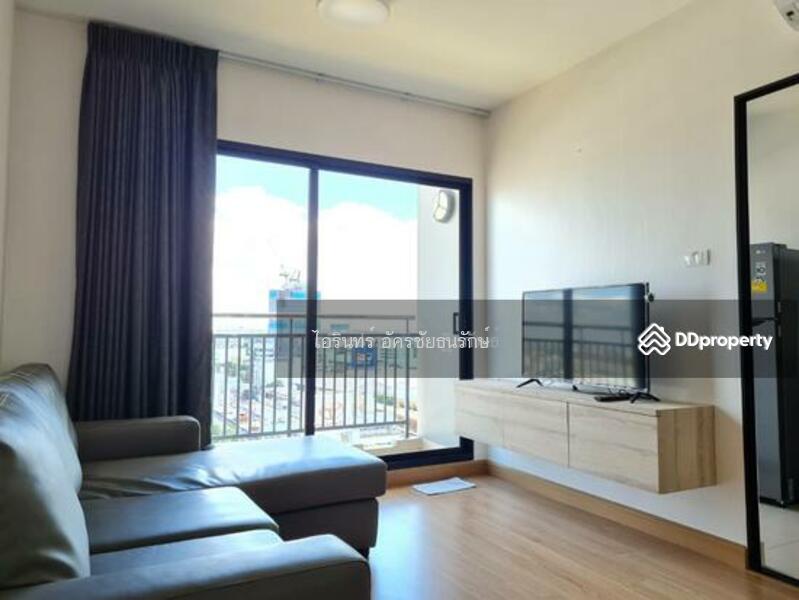 Supalai Loft Chaeng Watthana, Nonthaburi, Chaeng Watthana Road, Bang Talat, Pak Kret, Nonthaburi, 2 Bedrooms, 81 sqm, Condo For Rent, by ไอรินทร์ อัครชัยธนรักษ์, 11463933 - DDproperty.com