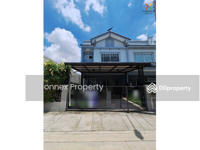 ขาย - Indy Westgate : อินดี้ เวสต์เกต, นนทบุรี