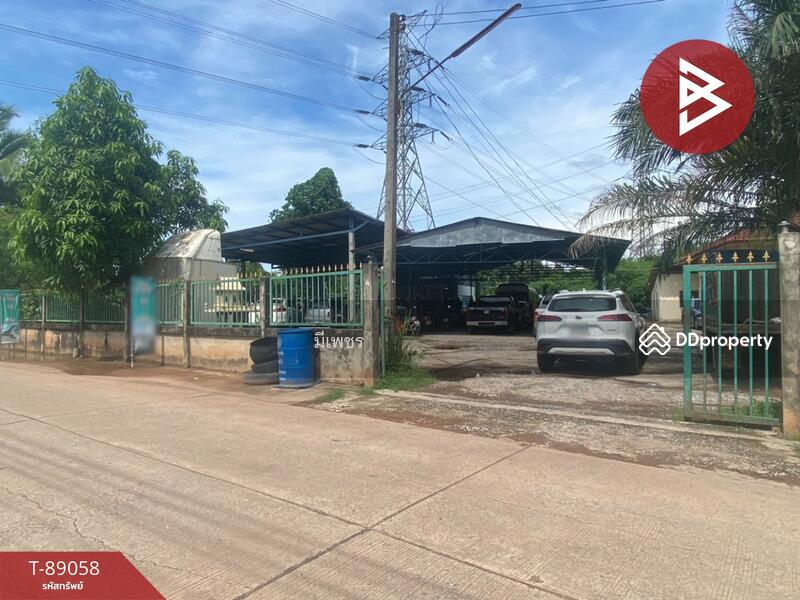 ขาย - บ้านเดี่ยวพร้อมที่ดินหนองบัว อุดรธานี, อุดรธานี