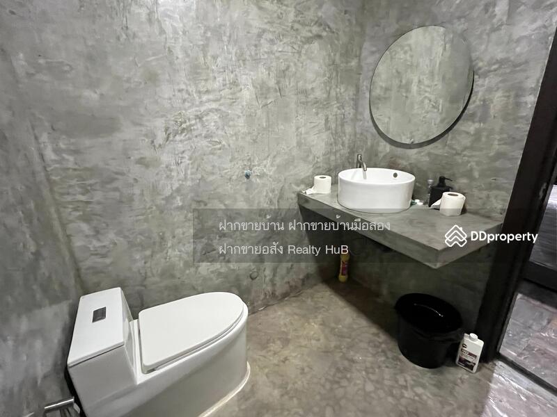 ขาย - Racha Villa 3 : ราชาวิลล่า 3, กรุงเทพ