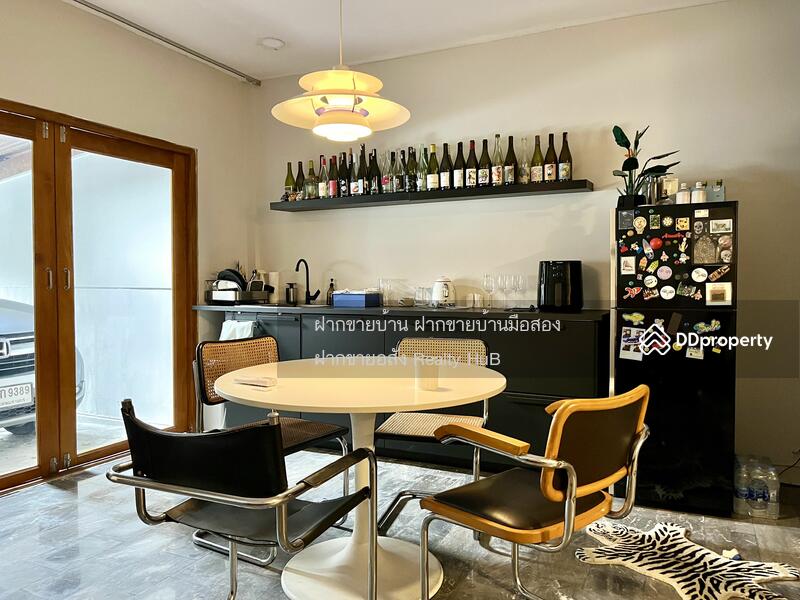 ขาย - Racha Villa 3 : ราชาวิลล่า 3, กรุงเทพ