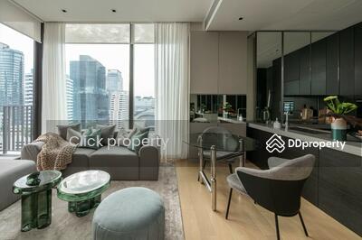 ขาย - 28 Chidlom : 28 ชิดลม, กรุงเทพ