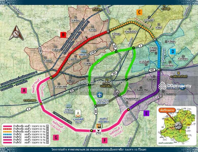 ขายที่ดิน ริมถนนวงแหวนโคราช 11ไร่ ไร่ละ 1.2 ล้าน, Nakhon Ratchasima, วงแหวนโคราช, Kam Pang, Non Thai, Nakhon Ratchasima, , 18,292 sqm, Land For Sale, by Jedjun Kuntornwarin (Jamie), 11465149 - DDproperty.com