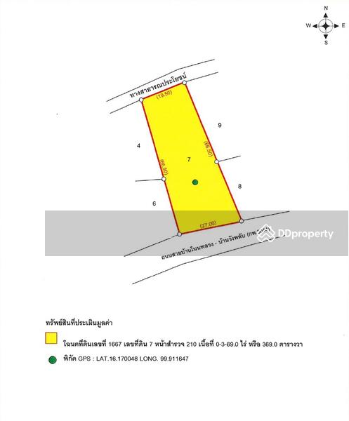 บ้านเดี่ยว 2 ชั้น L4_8_0289_G01, กำแพงเพชร, 104 ถนนบ้านโนนพลอย-บ้านวังพลับ (กพ.3044), เทพนิมิต, บึงสามัคคี, กำแพงเพชร, 352 ตร.ม., บ้านเดี่ยว ขาย, โดย Alpha Capital AMC, 11465256 - DDproperty.com