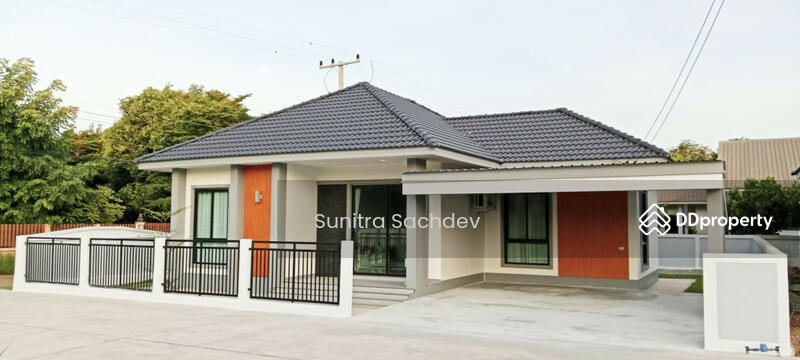 ขาย - บ้านนาอินทร์ หนองคาย, หนองคาย