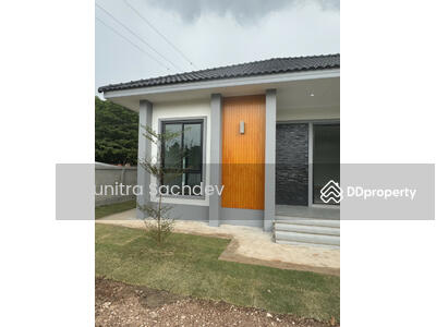 ขาย - บ้านนาอินทร์ หนองคาย, หนองคาย