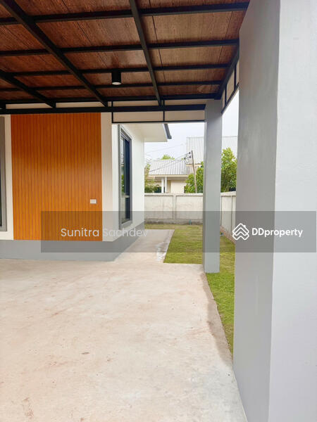 ขาย - บ้านนาอินทร์ หนองคาย, หนองคาย