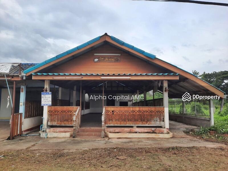For Sale - Land with building L4_2_0555_G01, Loei