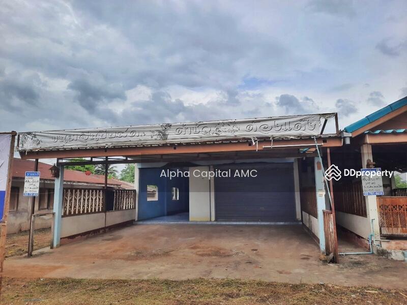 For Sale - Land with building L4_2_0555_G01, Loei