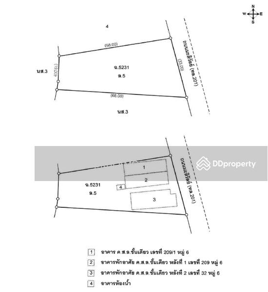 For Sale - Land with building L4_2_0555_G01, Loei