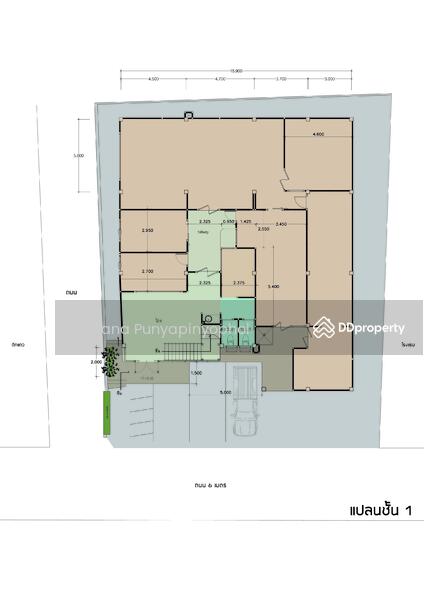 ขาย - Mira Place : มีร่าเพลส, เชียงใหม่