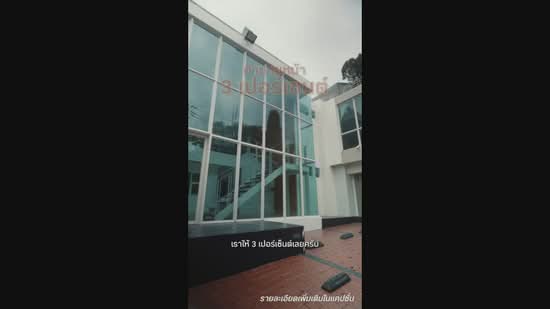 Urgent Sale: Home Office behind Chiang Mai University, near Wat Umong Alley (Owner selling directly), Chiang Mai, 172 หมู่ 10 สุเทพ, Su Thep, Muang Chiang Mai, Chiang Mai, 3 Bedrooms, 800 sqm, Single Detached House For Sale, by Chana Punyapinyophol, 11465452 - DDproperty.com