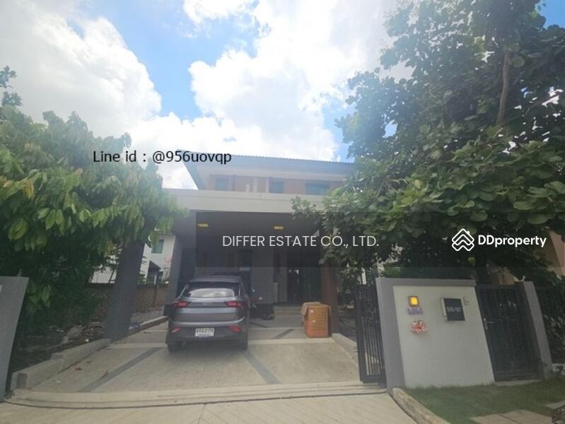 Burasiri Wongwaen-On Nut : บุราสิริ วงแหวน-อ่อนนุช, สมุทรปราการ, ซอยกาญจนาภิเษก 39, ถนนกาญจนาภิเษก, ราชาเทวะ, บางพลี, สมุทรปราการ, 136 ตร.ม., บ้านเดี่ยว ให้เช่า, โดย DIFFER ESTATE CO., LTD, 11465567 - DDproperty.com