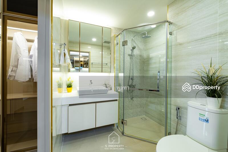 For Sale - The Ivory, Chiang Mai