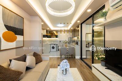 ขาย - The Ivory : ดิ ไอโวรี่, เชียงใหม่