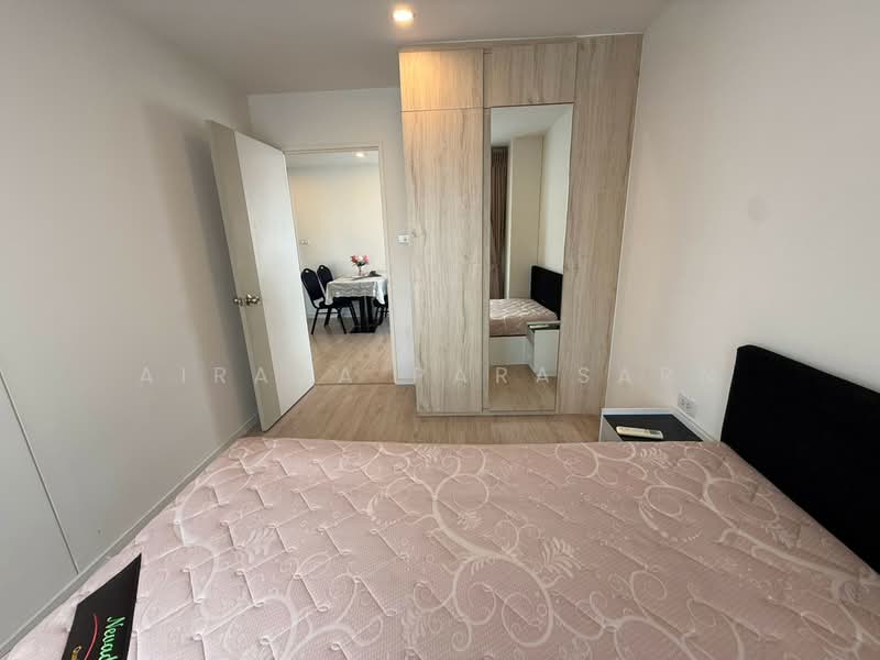 iCondo Green Space Sukhumvit 77, Bangkok, Lat Krabang Road, Lat Krabang, Bangkok, 2 Bedrooms, 47 sqm, Condo For Rent, by Airada Parasarn, 11465703 - DDproperty.com